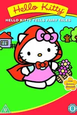 Hello Kitty Tells Fairy Tales portada