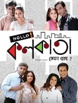 Hello Kolkata portada