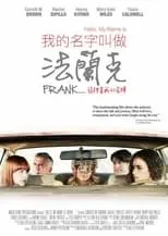 Poster de Hello, My Name Is Frank