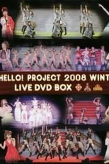 Película Hello! Project 2008 Winter ～決定！ハロ☆プロ アワード '08～