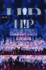 Película Hello! Project 2017 Summer ~HELLO! MEETING~