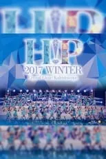 Película Hello! Project 2017 Winter ~Crystal Clear~