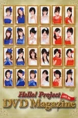 ???? es  en Hello! Project DVD Magazine Vol.16