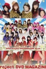 Película Hello! Project DVD Magazine Vol.21