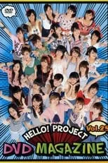 Película Hello! Project DVD Magazine Vol.25