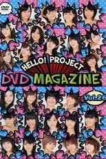 Película Hello! Project DVD Magazine Vol.26