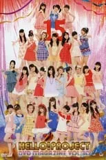 Película Hello! Project DVD Magazine Vol.30