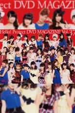 Película Hello! Project DVD Magazine Vol.37