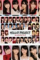 Película Hello! Project DVD Magazine Vol.39