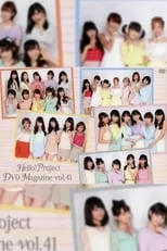 Película Hello! Project DVD Magazine Vol.41