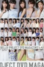 Película Hello! Project DVD Magazine Vol.42