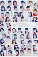 Película Hello! Project DVD Magazine Vol.46