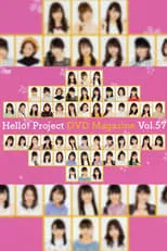 Película Hello! Project DVD Magazine Vol.57