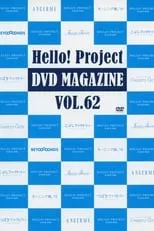 Película Hello! Project DVD Magazine Vol.62