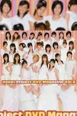 ??? es  en Hello! Project DVD Magazine Vol.8