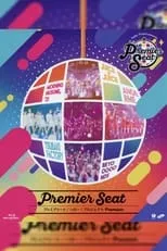 Película Hello! Project presents...「Premier seat」～Hello! Project Premium～