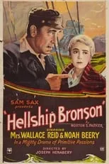 Jack Anthony es Abner Starke en Hellship Bronson