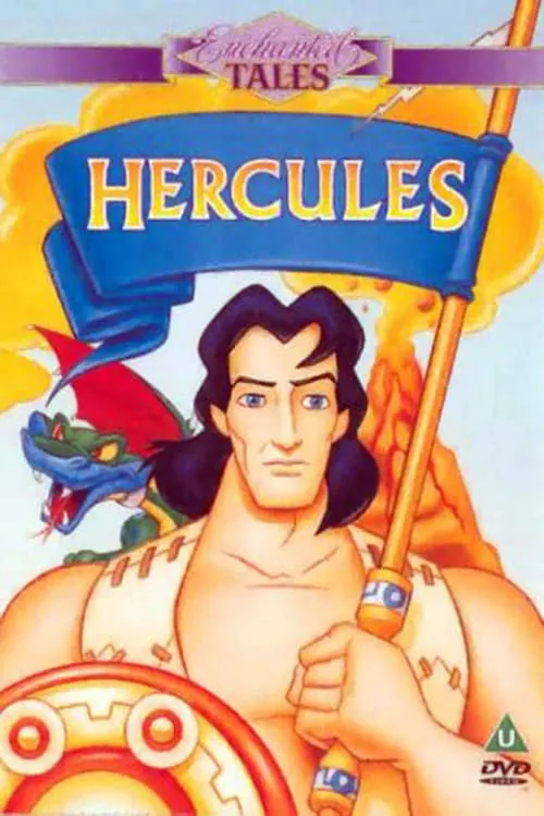 Póster de Hercules (Sony Wonder)