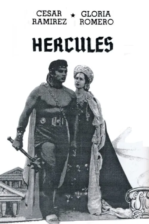 Póster de la película Hercules