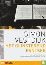 Póster de Het glinsterend pantser