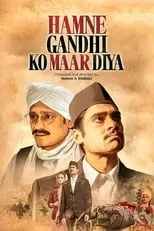 Póster de la película Hey Ram Hamne Gandhi Ko Maar Diya