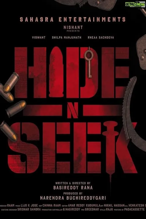 Póster de la película Hide N Seek