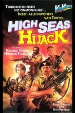 Gigi Perreau interpreta a Patricia Haber en High Seas Hijack