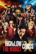 HiGH&LOW THE WORST X portada