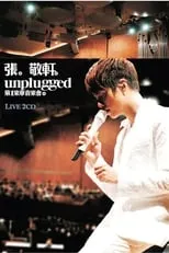 Portada de Hins Cheung 1st Unplugged Concert