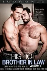 Póster de la película His Hot Brother In Law 2