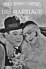 Póster de la película His Marriage Wow