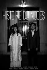 Película Histoire de noces