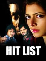 Poster de Hit List