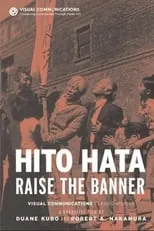 Yuki Shimoda es Takagi en Hito Hata: Raise the Banner