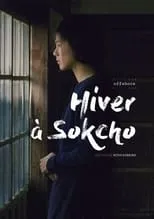 Película Hiver à Sokcho