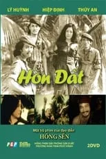 Película Hòn Đất