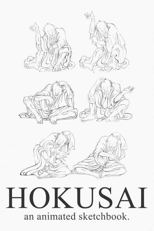 Portada de Hokusai: An Animated Sketchbook