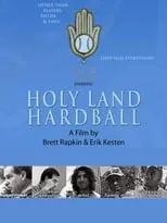 Póster de la película Holy Land Hardball