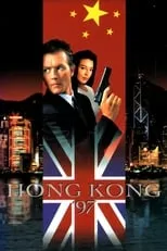 Terri Conn interpreta a Woo's Bodyguard en Hong Kong 97