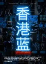 Película Hong Kong Blue