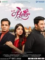 Poster de Hoon Tari Heer