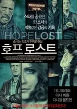 Andrey Chernyshov interpreta a Gabriel en Hope Lost