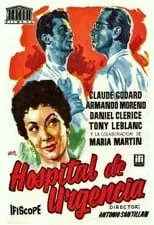 Película Hospital de urgencia