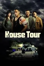 Poster de la película House Tour - Películas hoy en TV