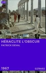 Película Héraclite l'obscur