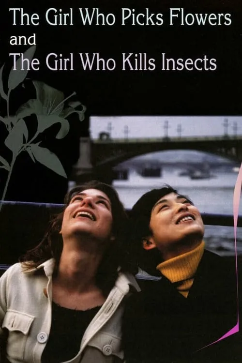 Miwa Kawagoe interpreta a Kahoru en The Girl Who Picks Flowers and the Girl Who Kills Insects