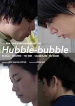 Película Hubble-bubble