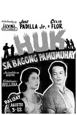 Película Huk sa Bagong Pamumuhay