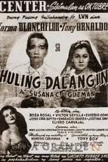 Película Huling Dalangin