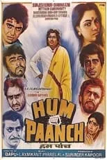 C.S. Dubey interpreta a  en Hum Paanch